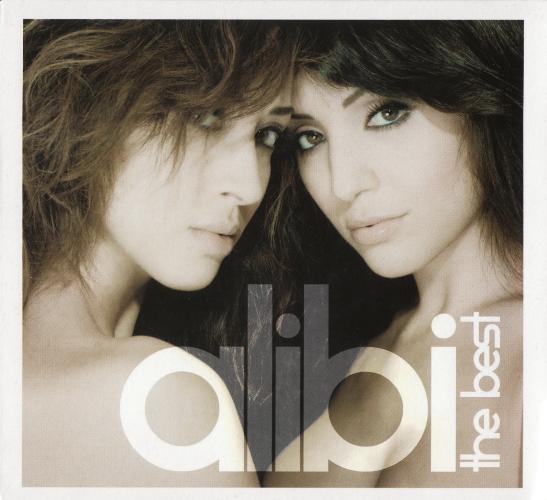 дует Алібі - The Best (2010)