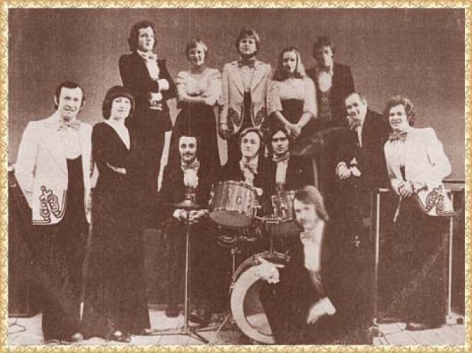 ВИА Оризонт - Минусовки (2007)